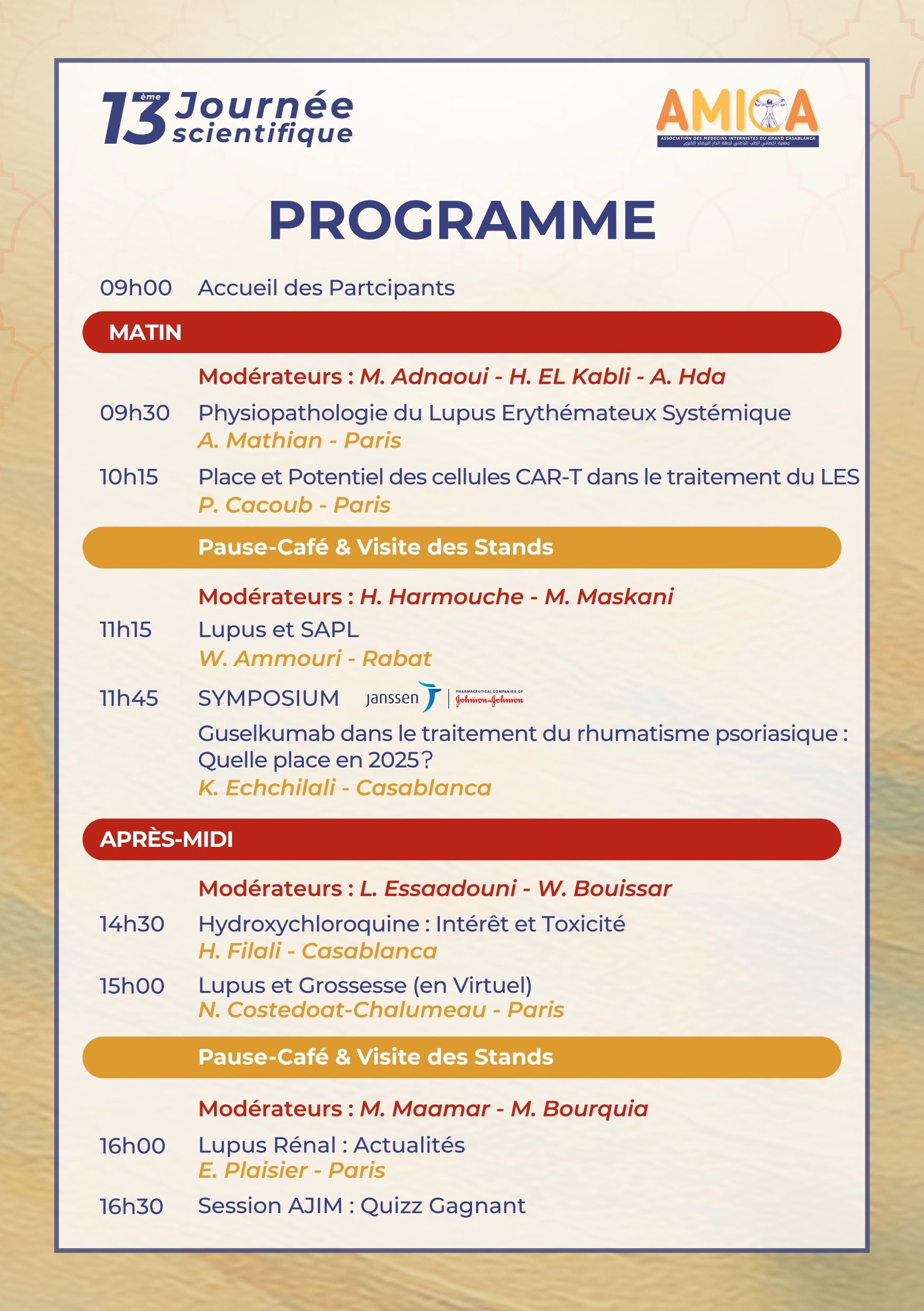 Affiche officielle Lupus 2025